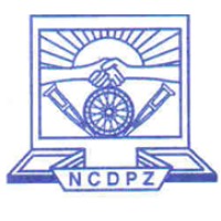 National Council of Disabled Persons of Zimbabwe logo - Similar company to Girls Empowerment And Educational Foundation - Geef