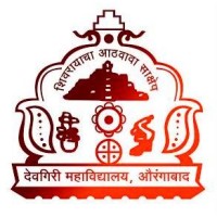 Deogiri College logo - Similar company to Lift Foundation