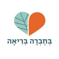 Inhealthycompany - בחברה בריאה logo - Similar company to Adan Technical And Economic Services Ltd