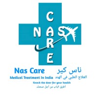 NAS CARE- ناس كير logo - Similar company to Home Marka
