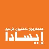 Issada Interiors LLC logo - Similar company to Faisal + Partners
