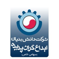 Ebdaagaran Padide Knowledge-based Company (E.G.P.) logo - Similar company to Cae-Forum