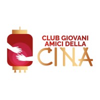 Club Giovani Amici della Cina logo - Similar company to Quantum Energy 量子能源