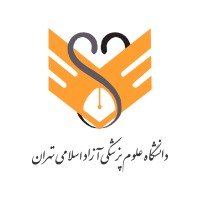 Tehran Medical Sciences Islamic Azad University logo - Similar company to Pillsmart
