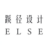 蹊径设计 ELSE logo - Similar company to Pills Architects