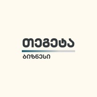 Tegeta For Business • თეგეტა ბიზნესი logo - Similar company to Tegeta • თეგეტა