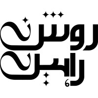 Roshan Rahein (روشن راہیں) logo - Similar company to Techequit