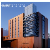 Gmerit Holdings logo - Similar company to Frank Jay Pty Ltd