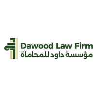 Dawood Law Firm logo - Similar company to Zuber & Partners