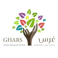 Ghars Bilingual School logo - Similar company to The American School Of Kuwait