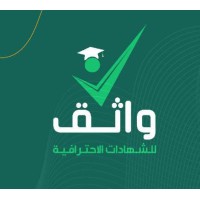 Wathiq | واثق logo - Similar company to Amhz Consulting