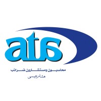 ATA (Accountants. Tax. Advisors) logo - Similar company to Ata Finance