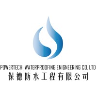 PowerTech Waterproofing Engineering logo - Similar company to Sinopower Holding (Hong Kong) Co. Ltd.