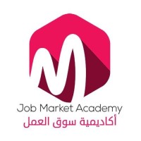 العقار logo - Similar company to Bea