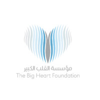 The Big Heart Foundation logo - Similar company to Jops.Ltd