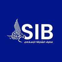 Sharjah Islamic Bank logo - Similar company to Dib