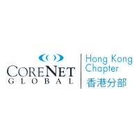 CoreNet Global Hong Kong Chapter 香港分部 logo - Similar company to Sustainable Office Solutions (Sos)