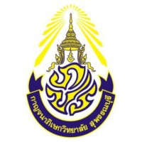 Kanchanapisek Wittayalai Suphanburi School logo - Similar company to Planet Travel Holidays