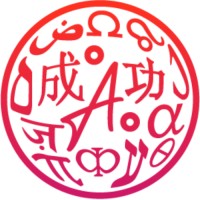 Global Public Speaking LLC logo - Similar company to Kim Fredrich Llc