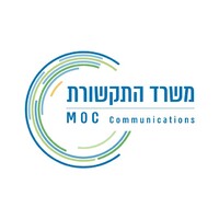 Israel Ministry of Communications - משרד התקשורת logo - Similar company to Ng Smart Engineering Israel Ltd