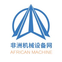 TOPSINO UGANDA LIMITED logo - Similar company to Galvabond Ltd