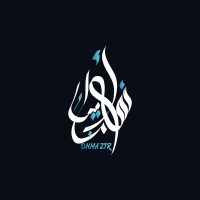 ONDESIGN Agency logo - Similar company to Bleeding Moon Studio