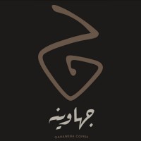 Gahawena logo - Similar company to Well Engineering Enterprise