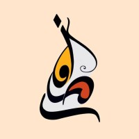 Safa Calligraphy Institute Of Bangladesh