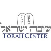 SHUVAH ISRAEL TORAH CENTER logo - Similar company to Yeshiva University Financial Literacy Club