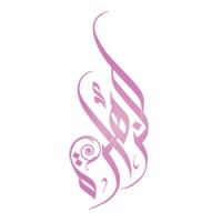 مركز الزاهرة للتدريب logo - Similar company to مركز الكيان العربي للتدريب