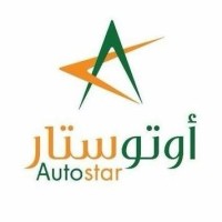 أوتوستار logo - Similar company to Motory