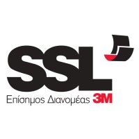 SSL Style logo - Similar company to Ssl - Standard Solutions Ltd.