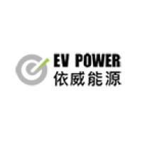 EV Power Group Limited 依威能源科技有限公司 logo - Similar company to Uniweb Pte. Ltd.