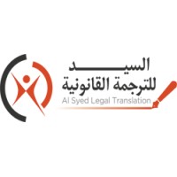Translationindubai logo - Similar company to Penpoint Translation & Interpretation