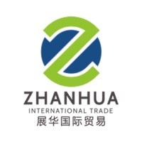 Fujian Zhanhua International Trade Co., Ltd logo - Similar company to Universal Freight And Logistics Solution