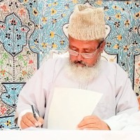 Al Karam Islamic  Online  institute logo - Similar company to Cambridge Islamic Art
