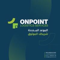 Onpoint Logistic Services logo - Similar company to Frozen For Storage & Logistics