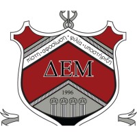 Delta Epsilon Mu - Chi Chapter @UCLA logo - Similar company to Sipeos