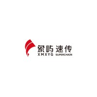 Fuzhou Super-Chain Logistics Co., Ltd