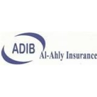 Al-Ahly Insurance Brokerage logo - Similar company to Emg Insurance Brokerage