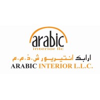 Arabic Interior llc logo - Similar company to A+D Design Studio