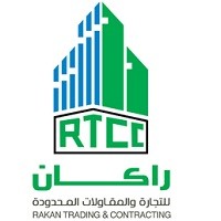 شركة راكان للتجارة والمقاولات المحدودة logo - Similar company to راكان للتنمية العقارية - Rakan Development