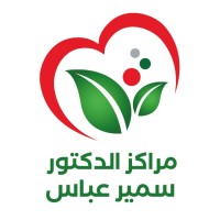 DR. Samir Abbas Medical Centers logo - Similar company to Digital Code