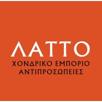 ΛΑΤΤΟ - ΑΦΟΙ ΞΑΝΘΟΠΟΥΛΟΙ Ο.Ε. logo - Similar company to Anastasopoulos G. S.A.