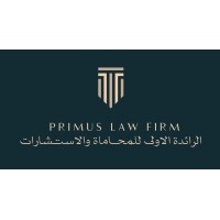 Primus law firm logo - Similar company to Primus Law