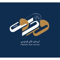 Firdowsi High School logo - Similar company to Color & Code Mentorship Program