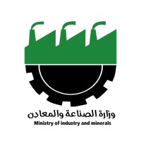 Ministry of Industry and Minerals - Iraq logo - Similar company to Bedayat