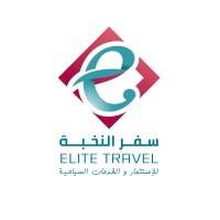 ELITE TRAVEL logo - Similar company to Archers