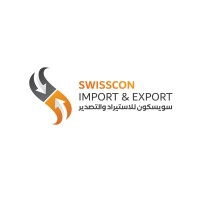 swisscon import & export logo - Similar company to Import Export Uae