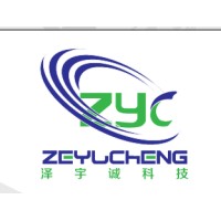 RxSOLUTIONS TECHNOLOGY Co., Ltd logo - Similar company to Benoit Rentals Ltd